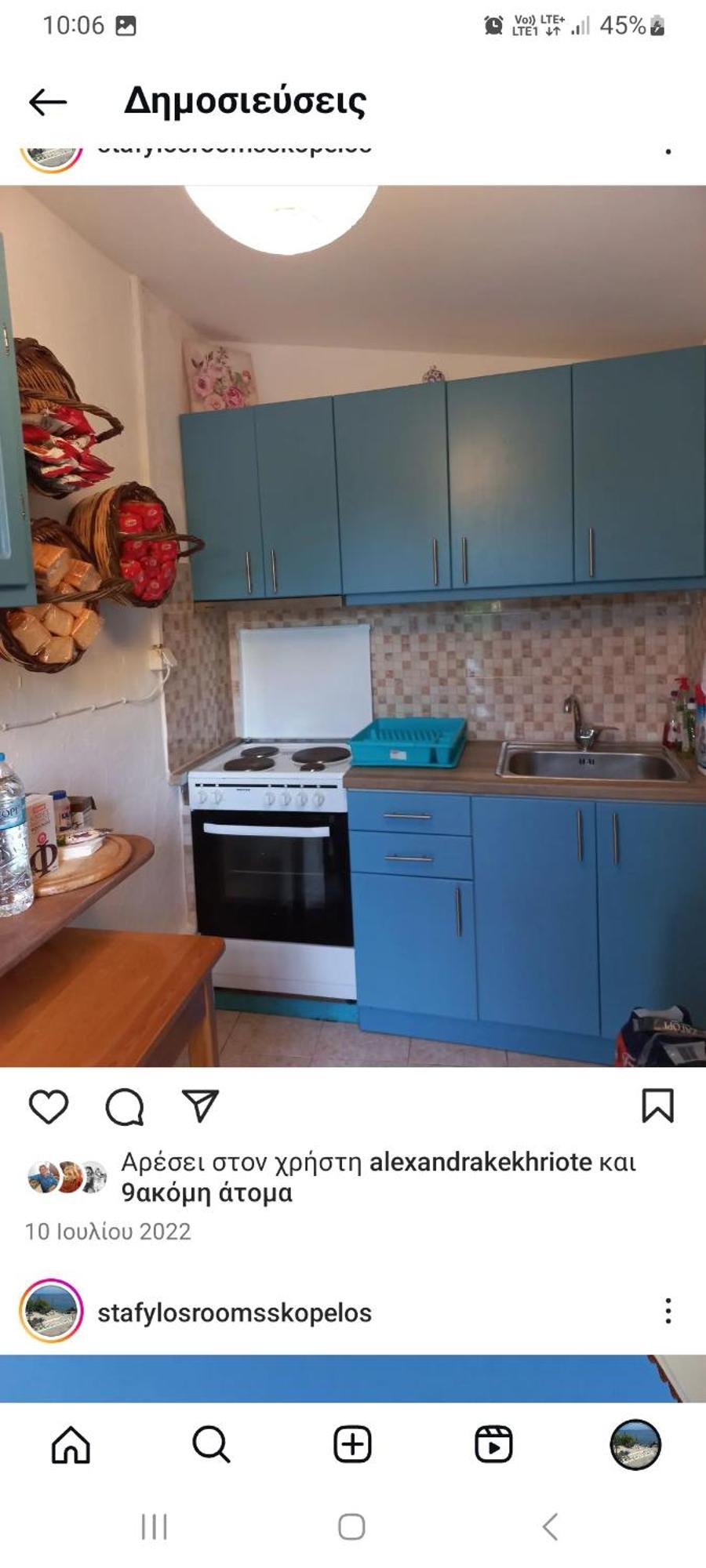 Stafylos Rooms Экстерьер фото